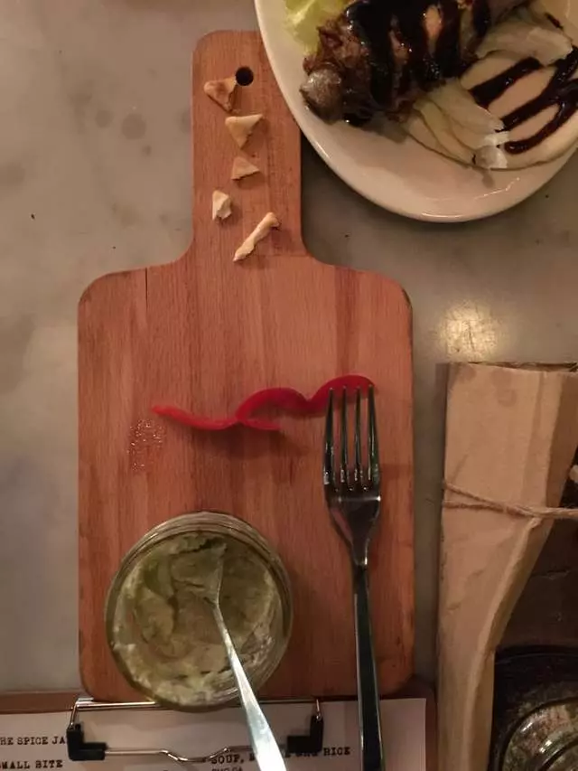 The Spice Jar