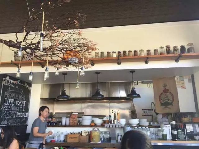 The Spice Jar