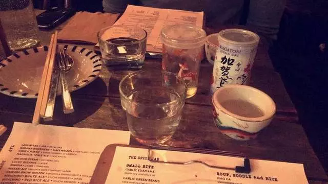The Spice Jar