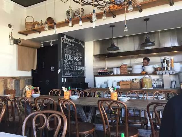 The Spice Jar