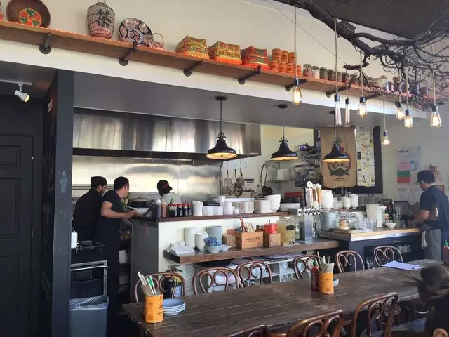 The Spice Jar