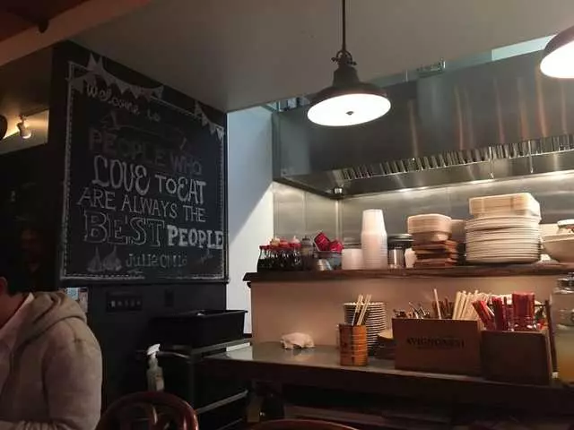The Spice Jar