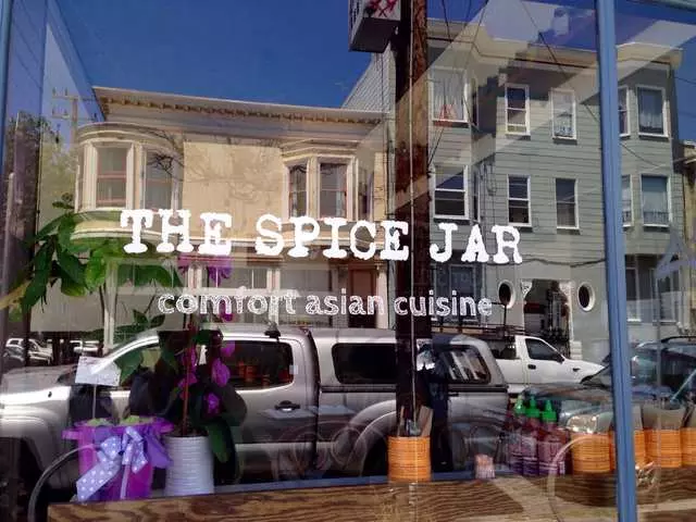 The Spice Jar