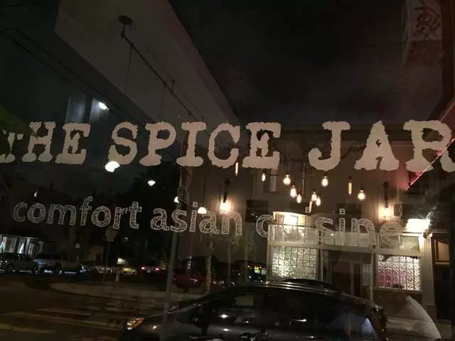 The Spice Jar