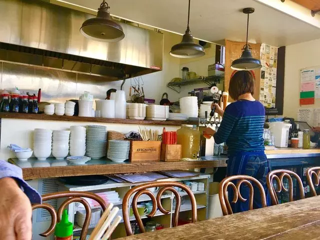 The Spice Jar