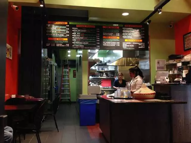 Tadu Ethiopian Kitchen