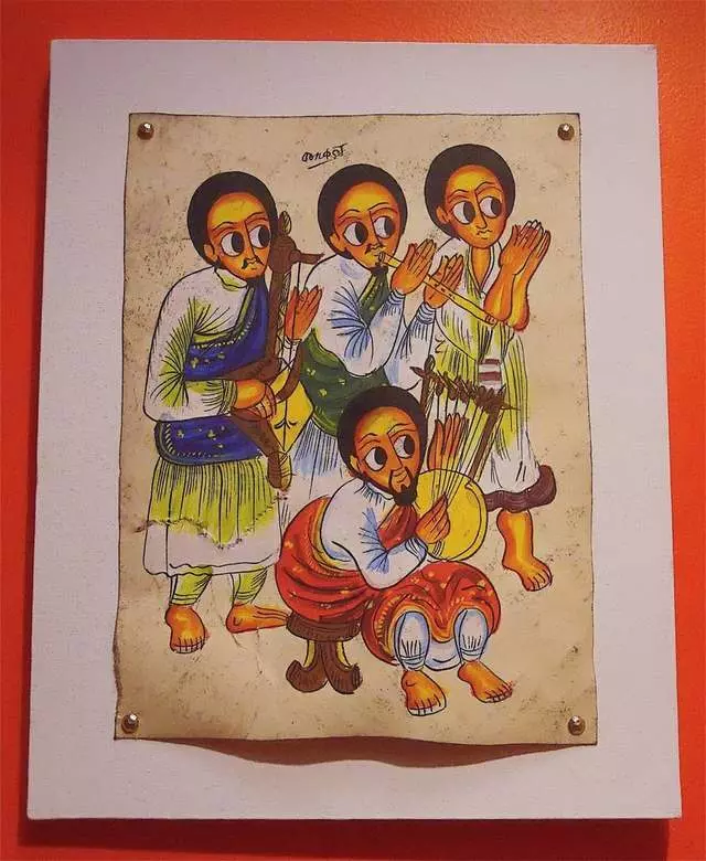 Tadu Ethiopian Kitchen