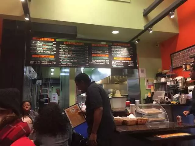 Tadu Ethiopian Kitchen