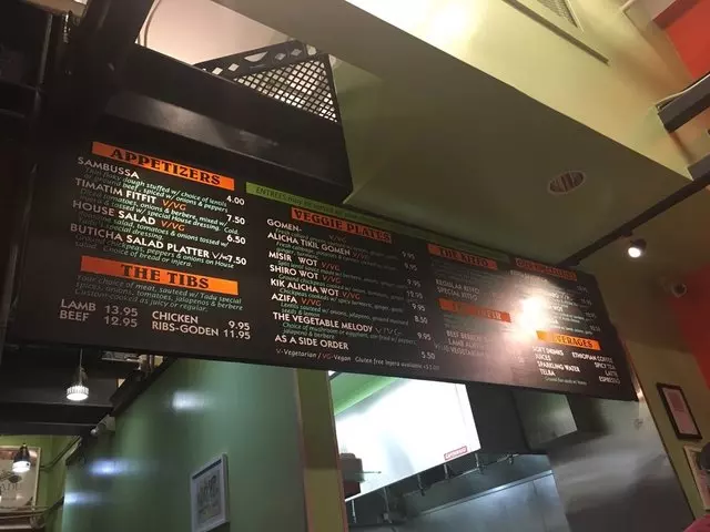 Tadu Ethiopian Kitchen