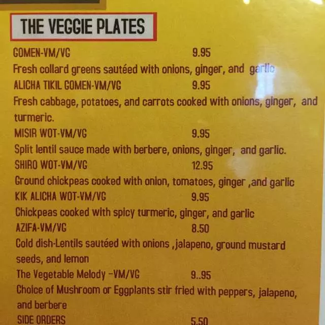 Tadu Ethiopian Kitchen