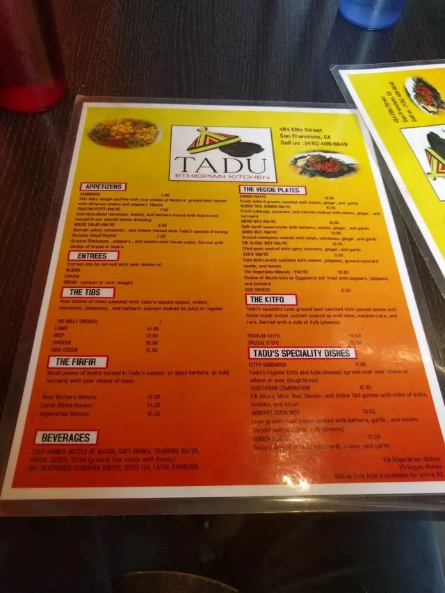 Tadu Ethiopian Kitchen
