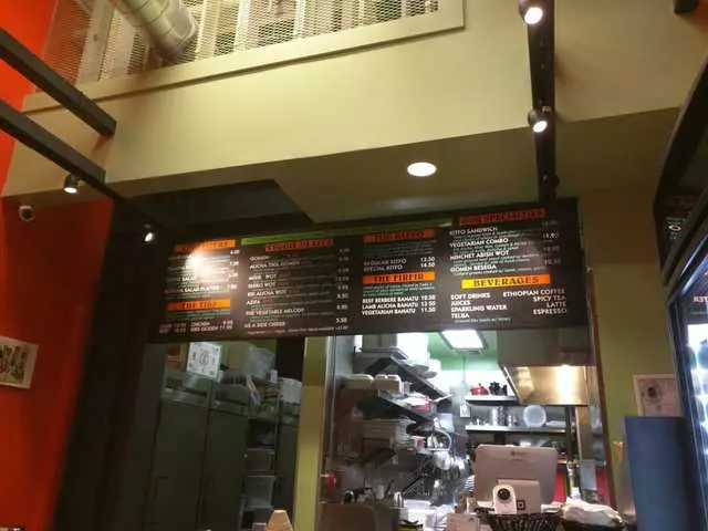 Tadu Ethiopian Kitchen