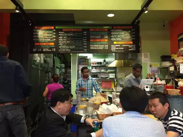 Tadu Ethiopian Kitchen
