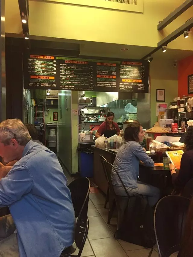 Tadu Ethiopian Kitchen