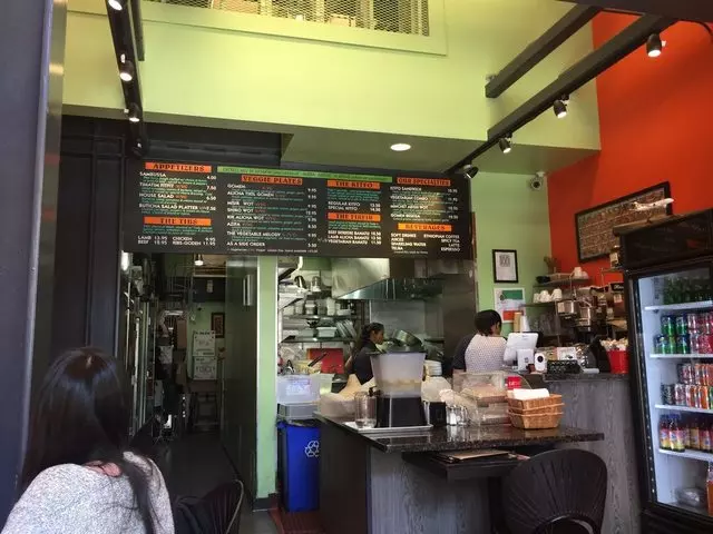 Tadu Ethiopian Kitchen