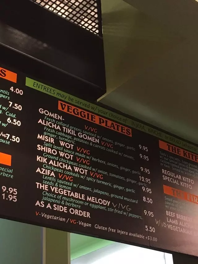 Tadu Ethiopian Kitchen