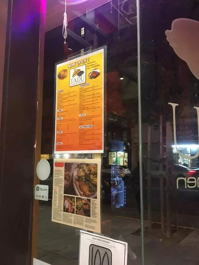 Tadu Ethiopian Kitchen