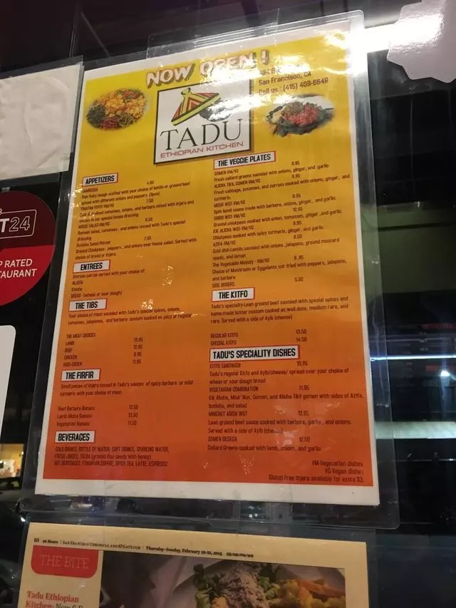 Tadu Ethiopian Kitchen