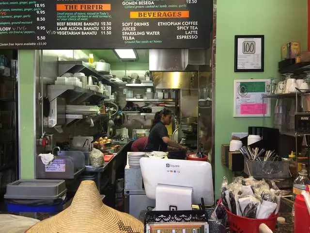 Tadu Ethiopian Kitchen