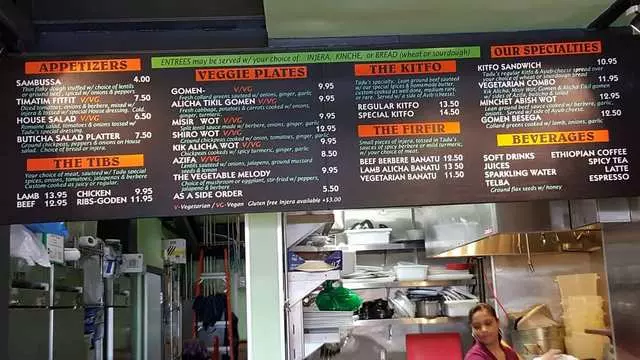 Tadu Ethiopian Kitchen