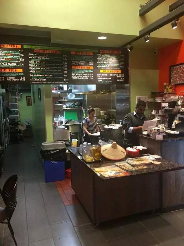 Tadu Ethiopian Kitchen