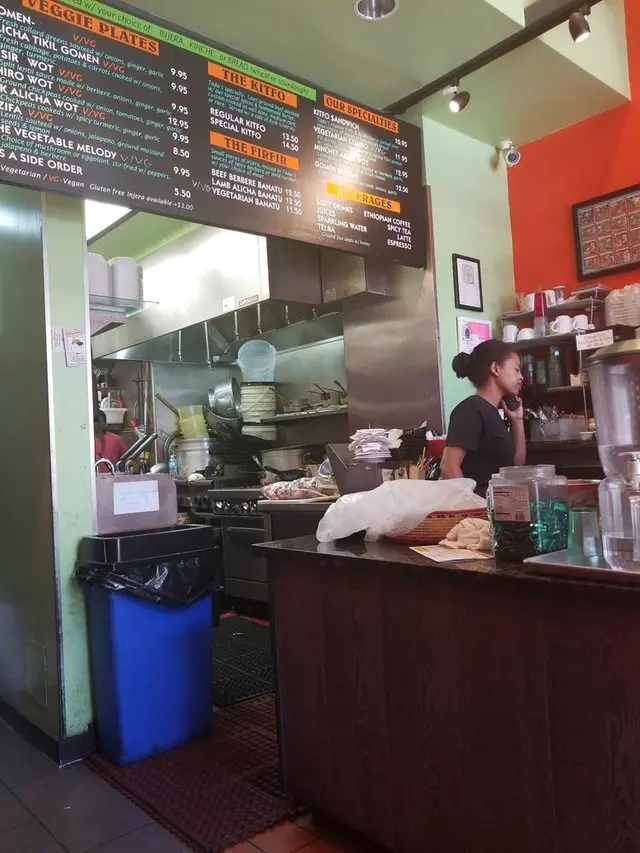 Tadu Ethiopian Kitchen