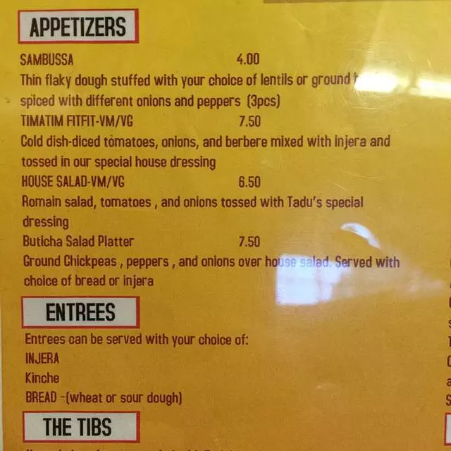 Tadu Ethiopian Kitchen