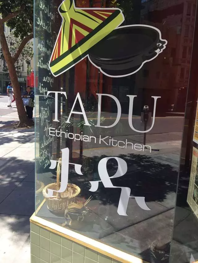 Tadu Ethiopian Kitchen