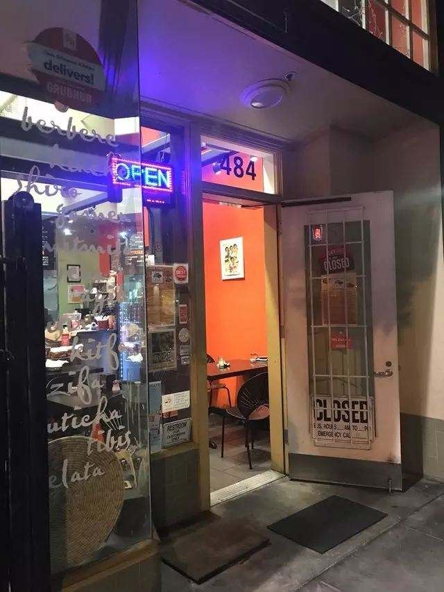Tadu Ethiopian Kitchen