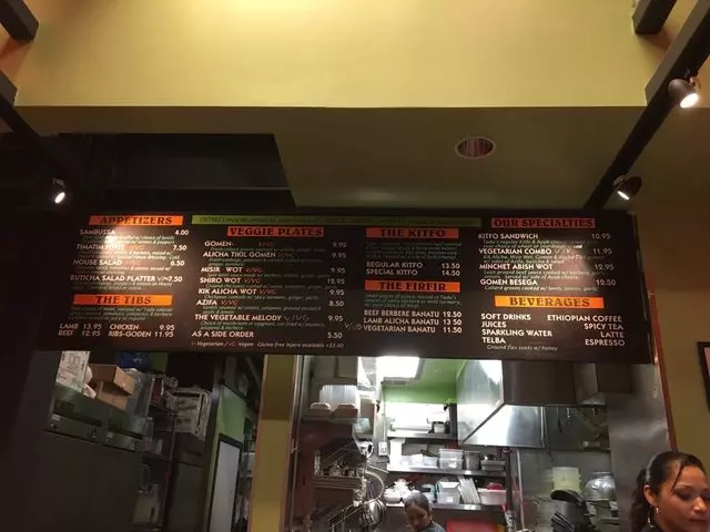 Tadu Ethiopian Kitchen