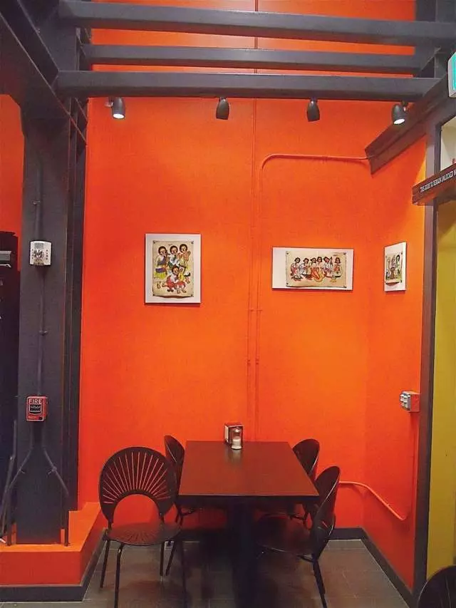 Tadu Ethiopian Kitchen