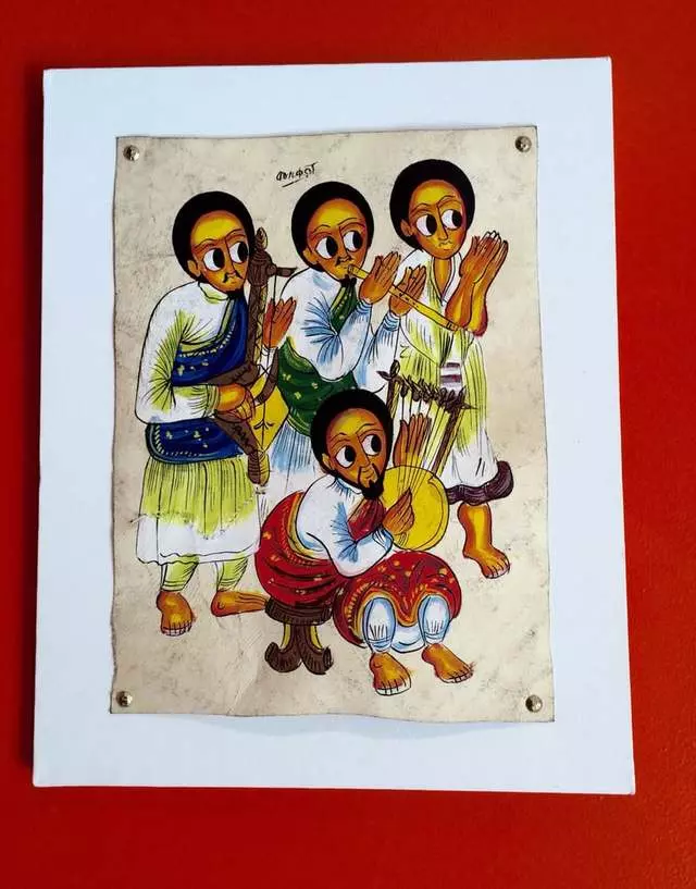 Tadu Ethiopian Kitchen