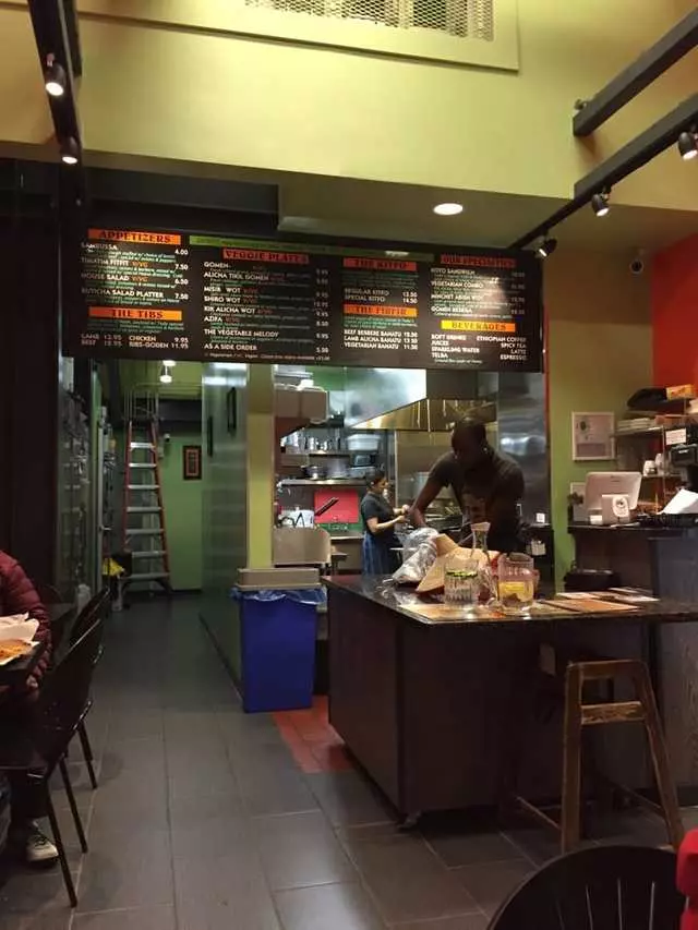 Tadu Ethiopian Kitchen