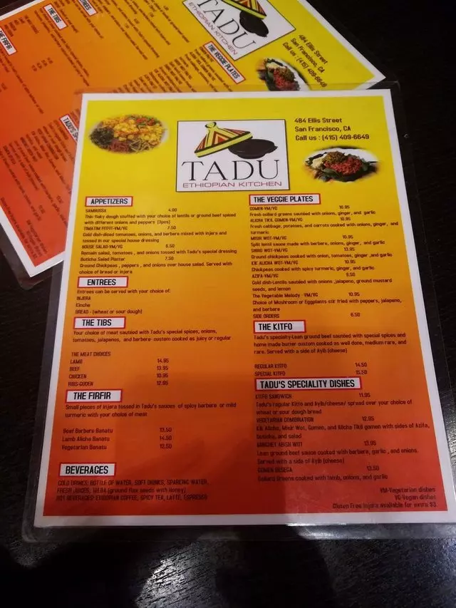 Tadu Ethiopian Kitchen