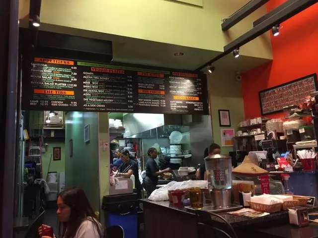 Tadu Ethiopian Kitchen