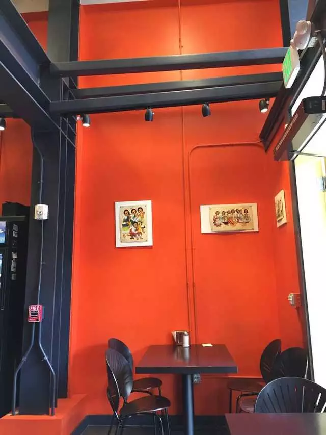 Tadu Ethiopian Kitchen