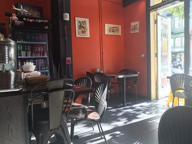 Tadu Ethiopian Kitchen
