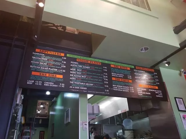 Tadu Ethiopian Kitchen