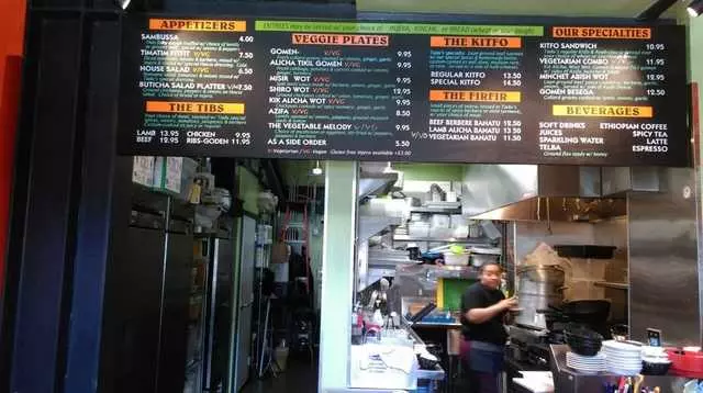 Tadu Ethiopian Kitchen