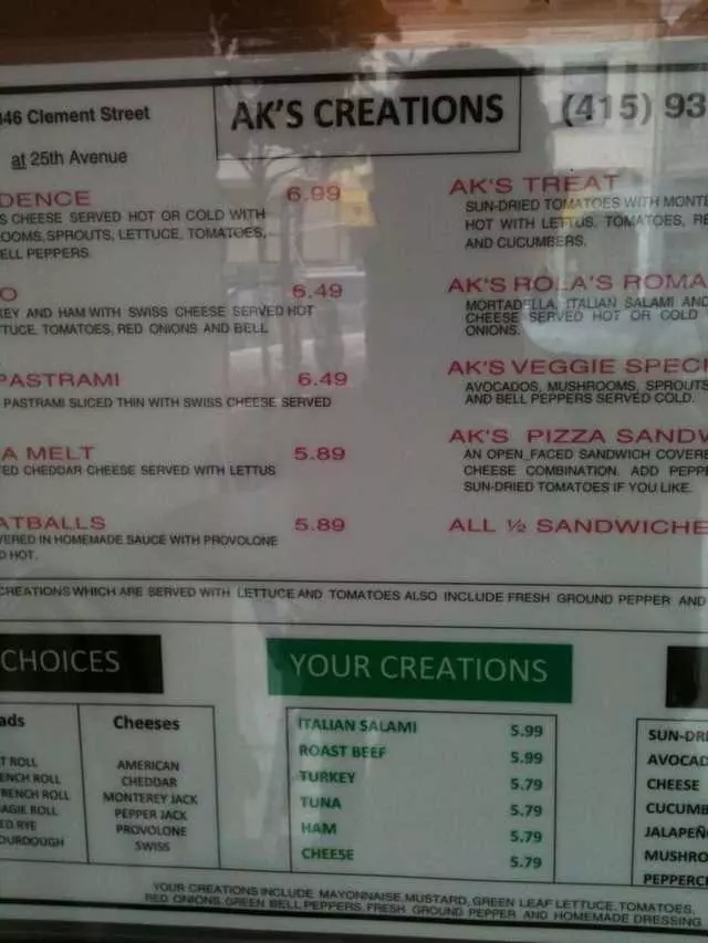 A K Meats