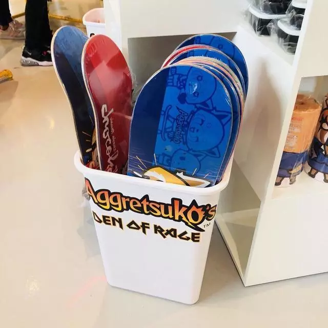 Aggretsuko’s Den of Rage