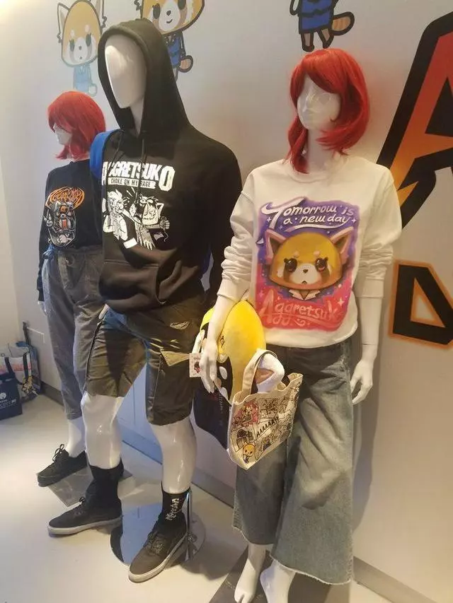 Aggretsuko’s Den of Rage
