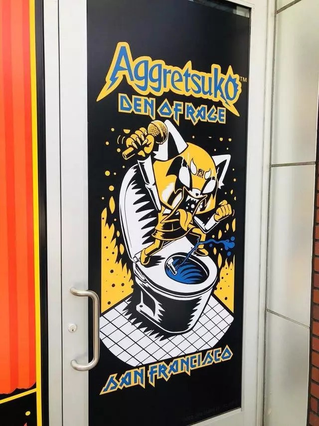 Aggretsuko’s Den of Rage