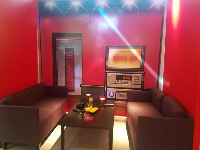 Aggretsuko’s Den of Rage
