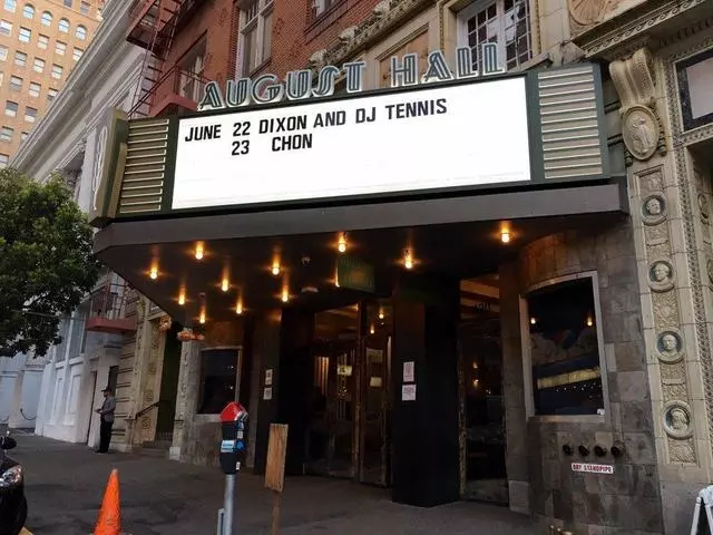 August Hall