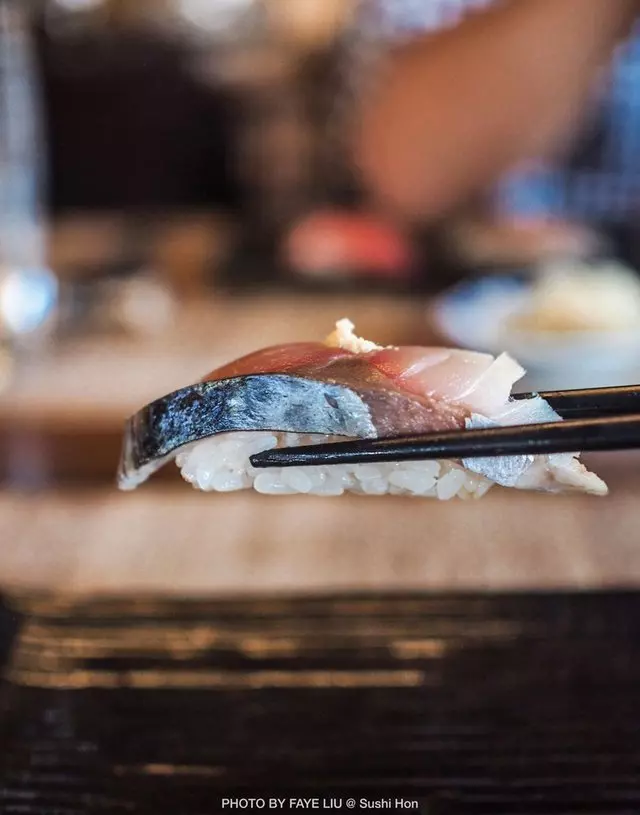 Sushi Hon
