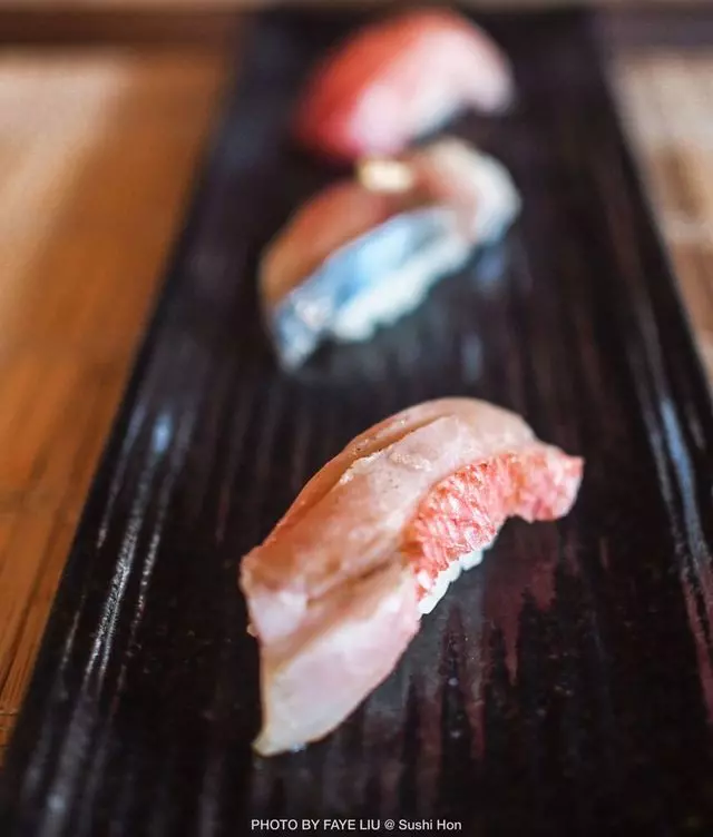 Sushi Hon