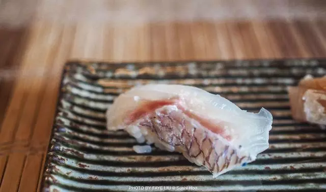 Sushi Hon