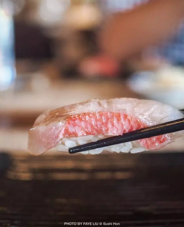 Sushi Hon