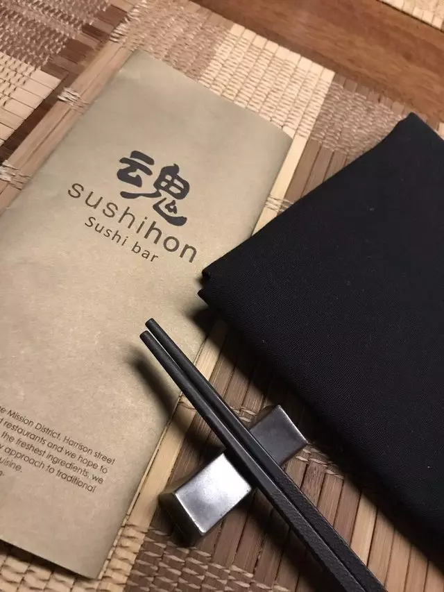 Sushi Hon